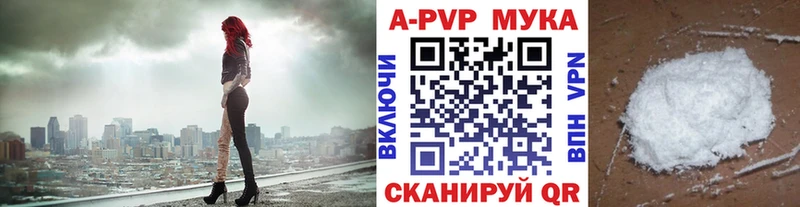 где продают   Сухой Лог  А ПВП Соль 