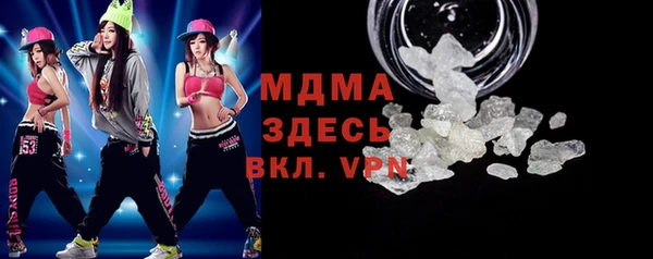 соль курить ск Алексеевка