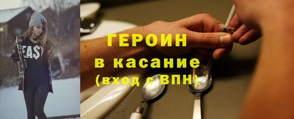 таблы Алексин