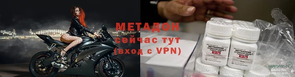 МДМА Алзамай