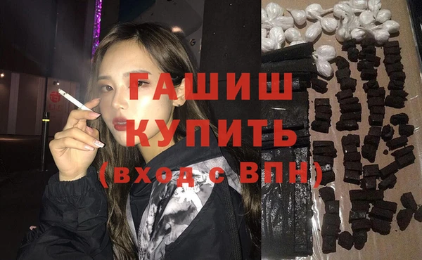 соль курить ск Алексеевка