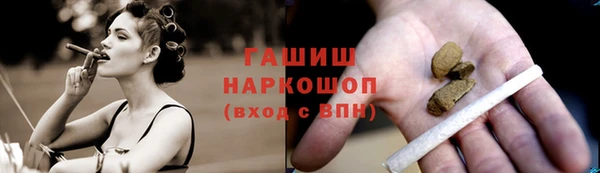 mix Зеленокумск