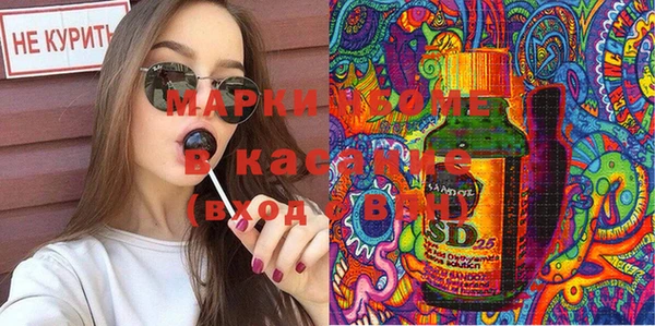 МДМА Алзамай