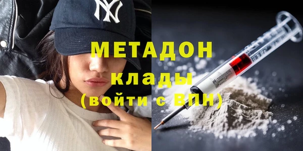 МДМА Алзамай