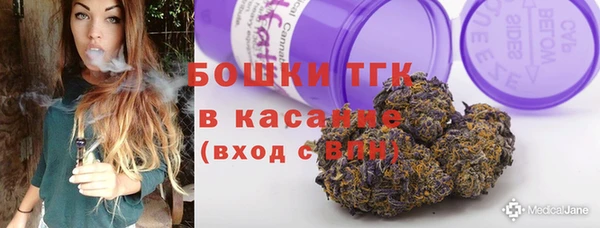 таблы Алексин
