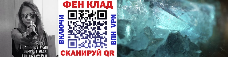 Первитин винт Сухой Лог