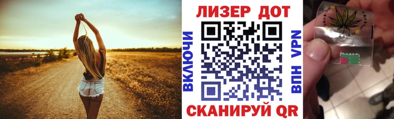 Марки NBOMe 1,8мг  купить наркотики цена  дарк нет какой сайт  Сухой Лог 