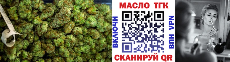 ТГК вейп  OMG сайт  Сухой Лог 